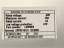 Controller 250W 48V 100-21F - Rover G1.12